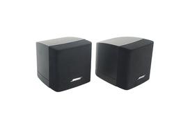 2x_Bose_Acoustimass_Einzelcubes_Series_III_Lautsprecher_Boxen_Satelliten__WWjgVyH