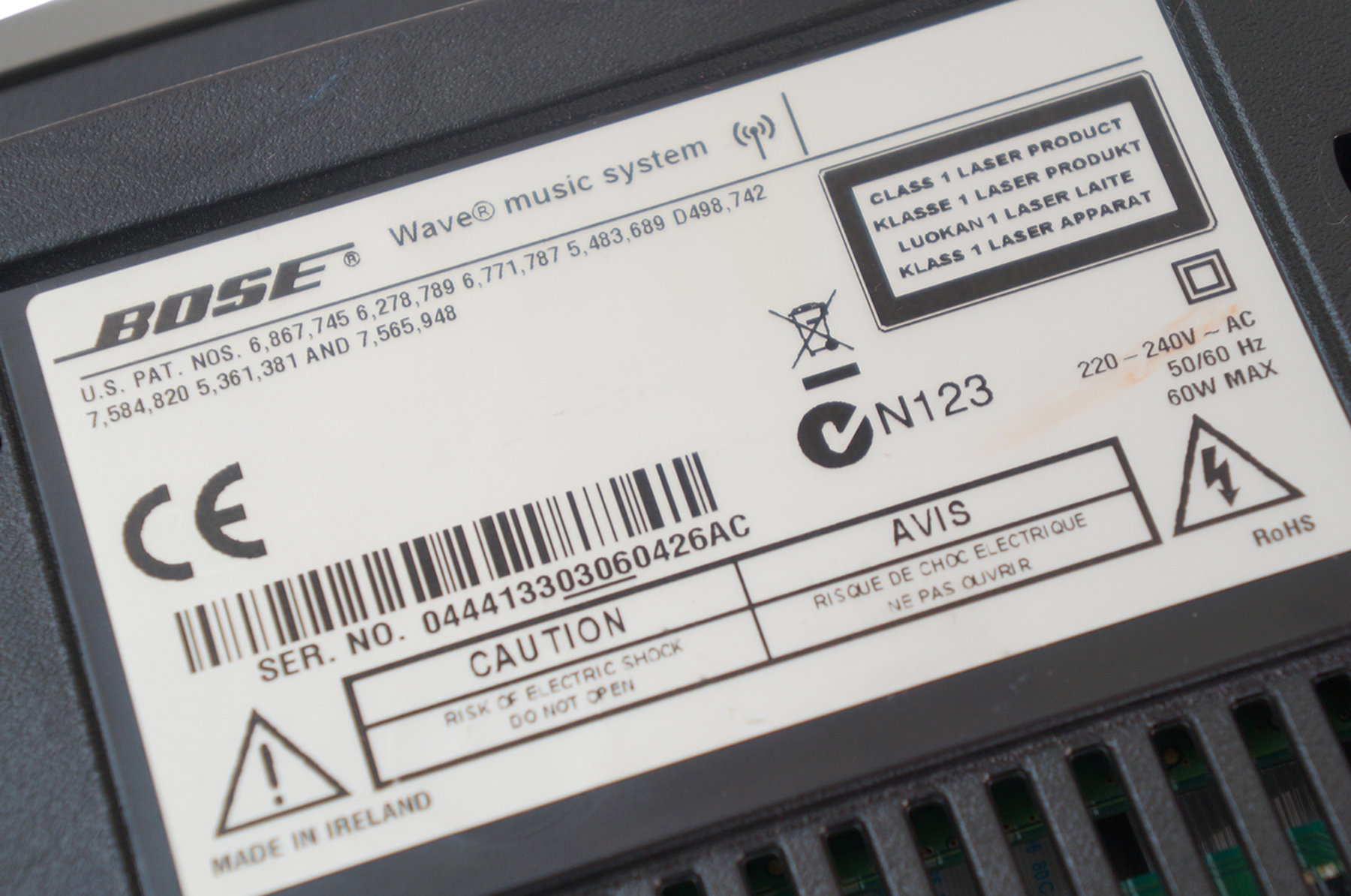 Bose_Wave_Music_System_Grau_02