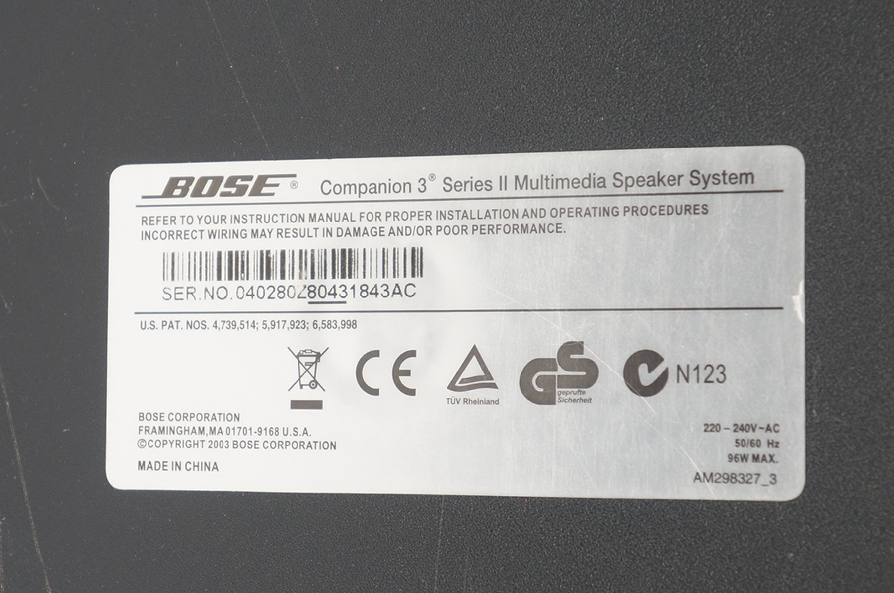 Bose_Companion_3_Series_II_Multimedia_Lautsprecher_System_09