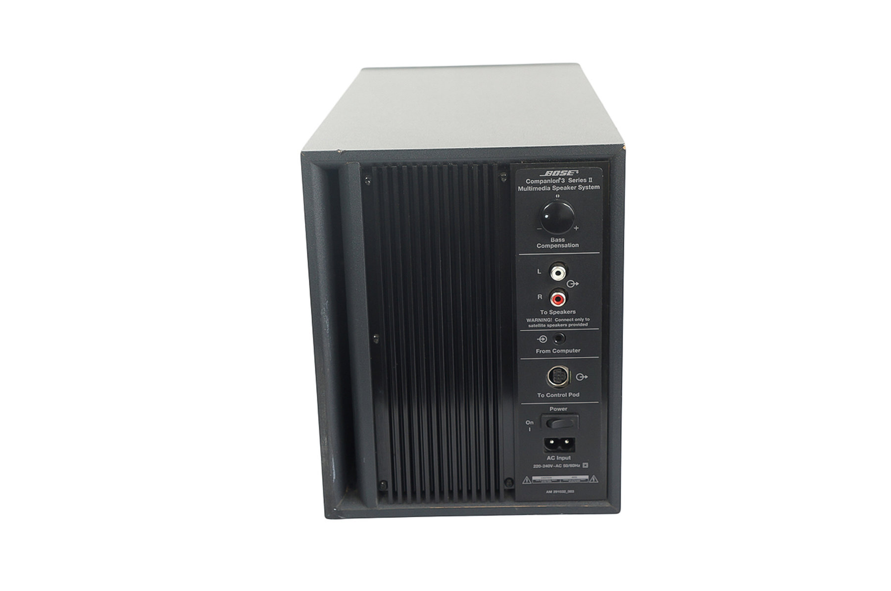 Bose_Companion_3_Series_II_Multimedia_Lautsprecher_System_12