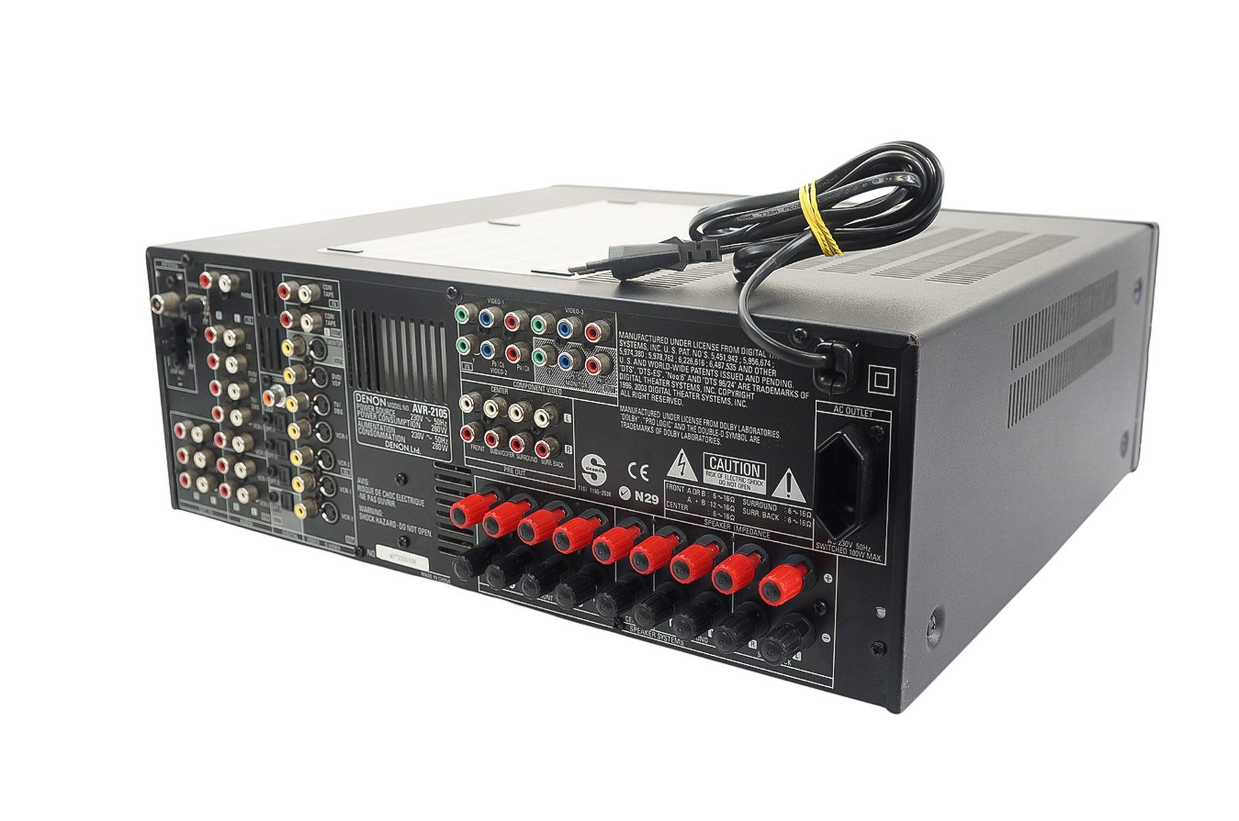 Denon_AVR-2105_7.1_AV_Receiver_Dolby_Digital_Schwarz_08