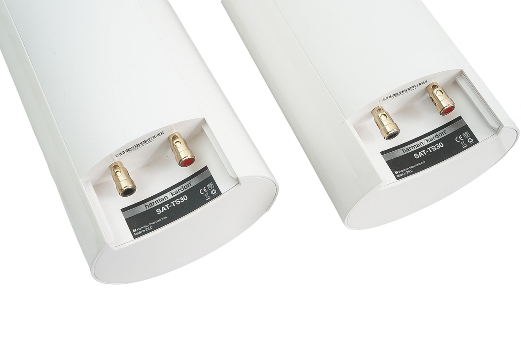 2x_Harman_Kardon_HKTS_SAT-TS30_Lautsprecher_Boxen_Weiss_inkl._Wandhalteru_XVOlOIT