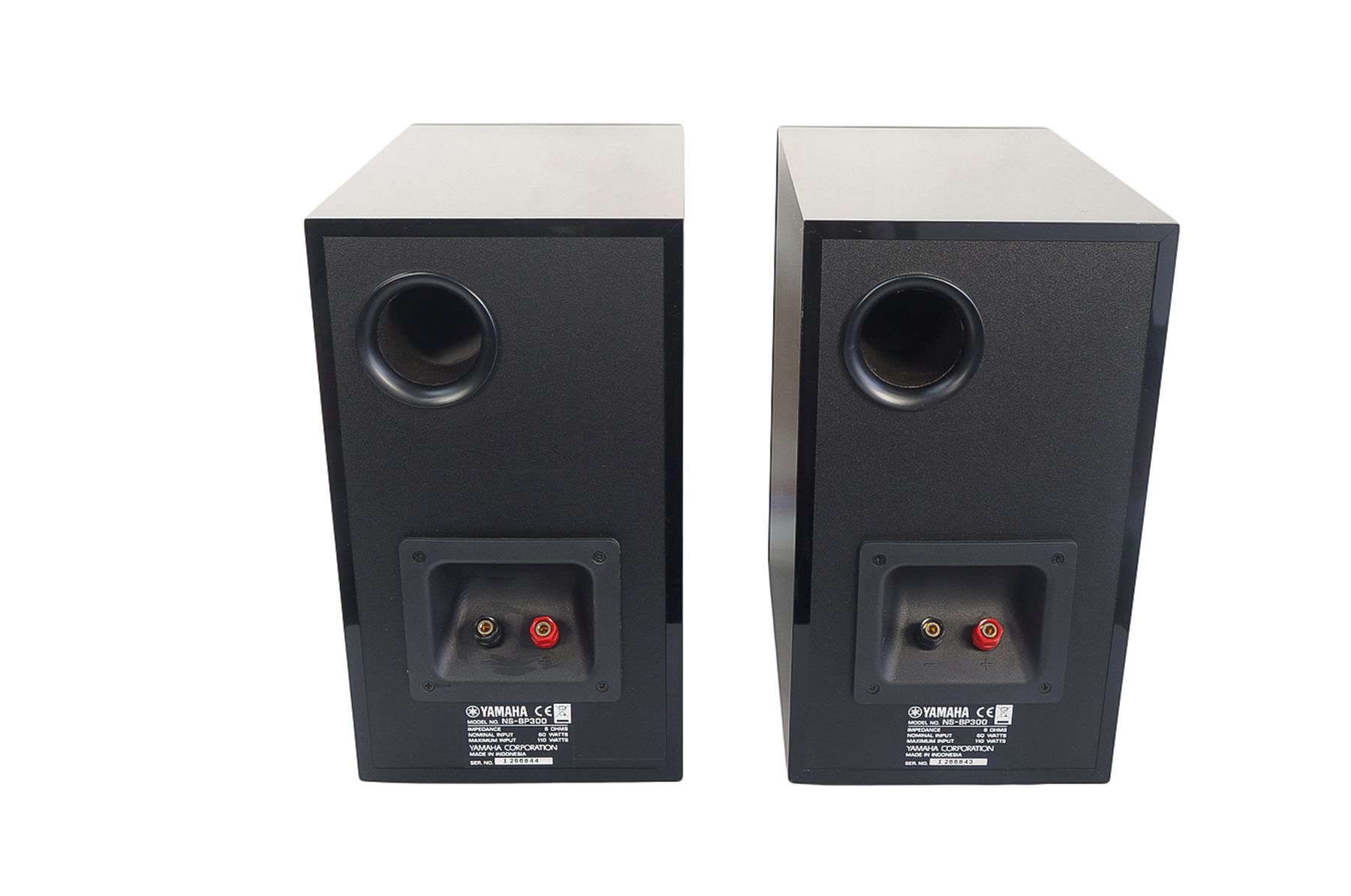 2x_Yamaha_NS-BP300_Lautsprecher_Schwarz_06_result
