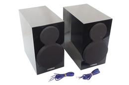 2x_Yamaha_NS-BP300_Lautsprecher_Schwarz_07_result
