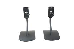 2x_Bose_UTS-20_Series_II_Tischstander_Stative_Schwarz_05