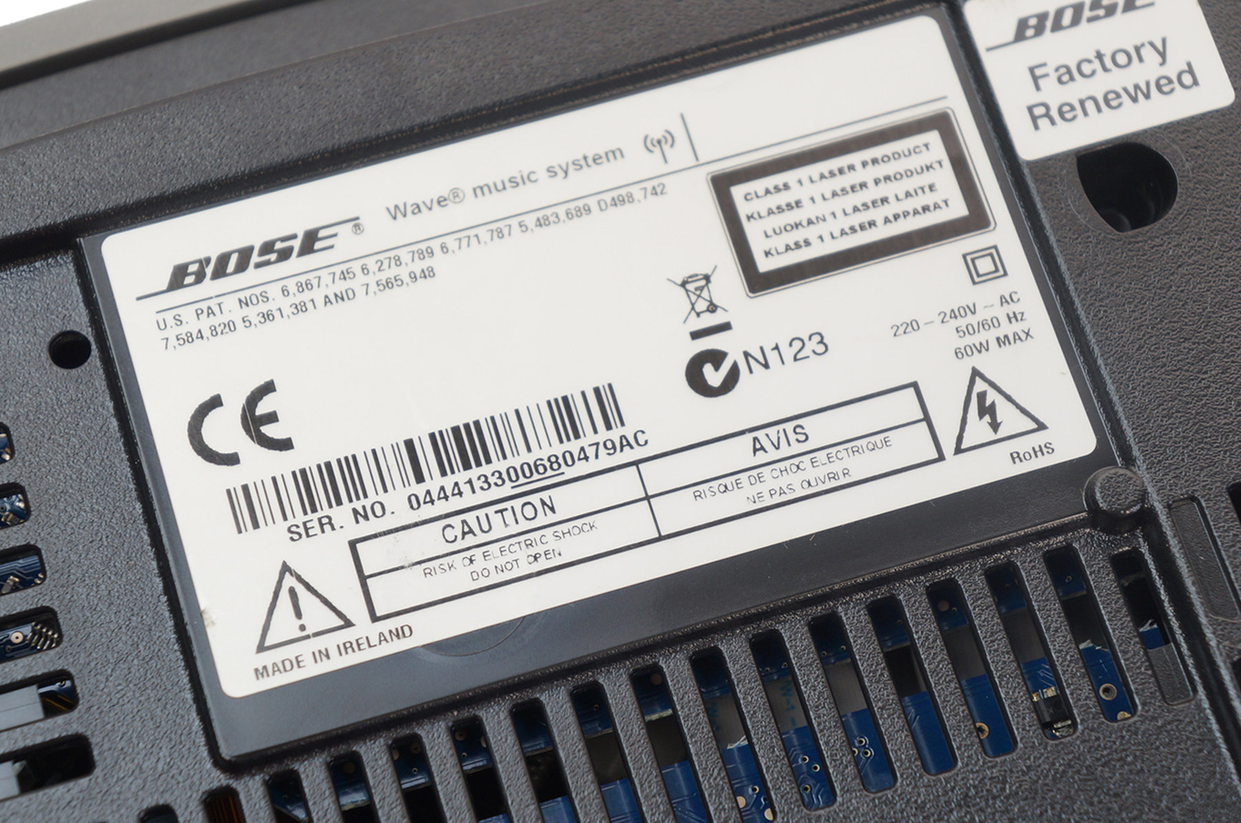 Bose_Wave_Music_System_Grau_02