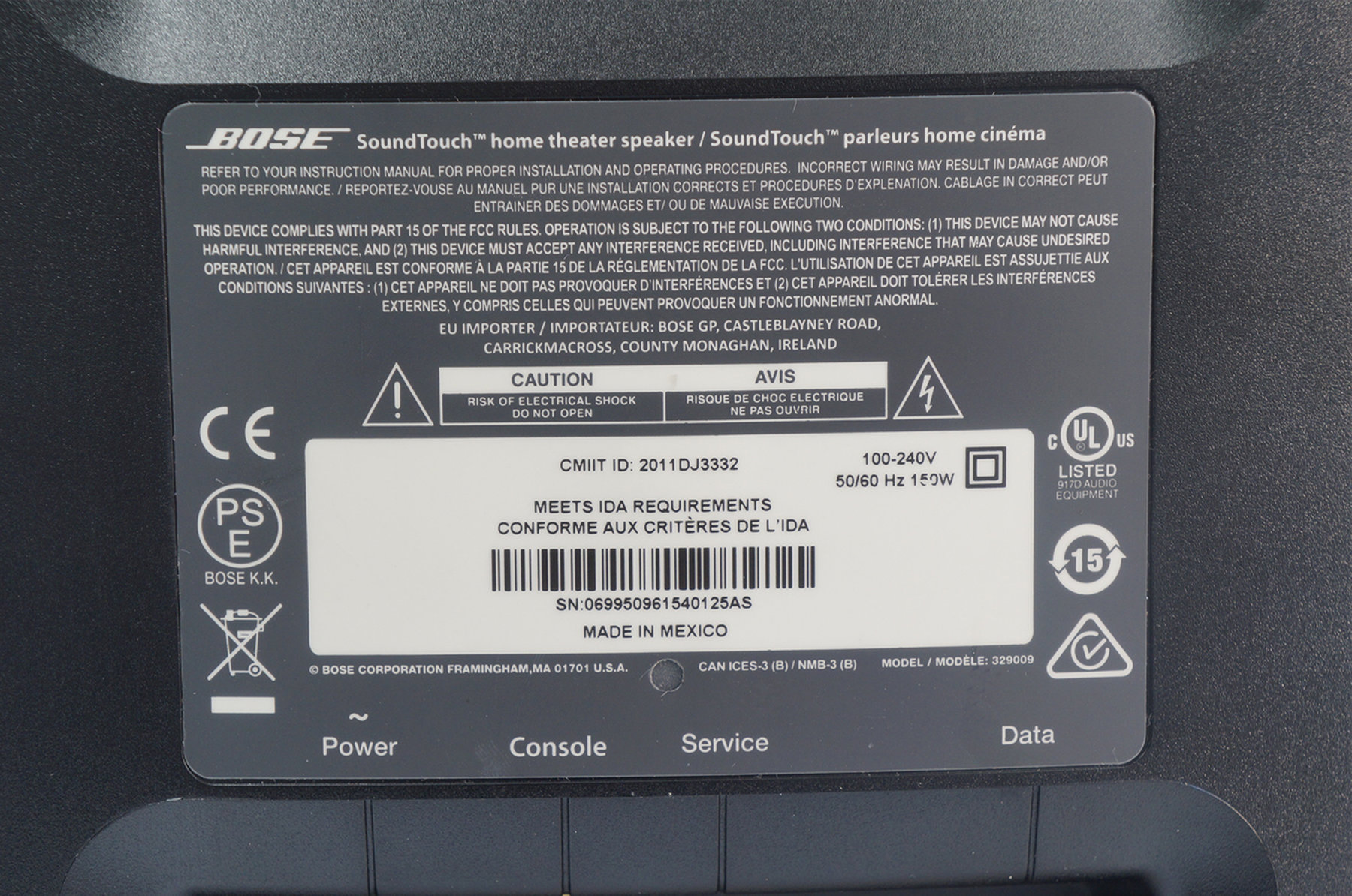 Bose_Cinemate_130_Soundtouch_130_Heimkino-system_29
