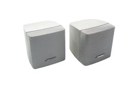 2x_Bose_Acoustimass_Einzelcubes_Series_III_Lautsprecher_Boxen_Satelliten__DuSiAGn