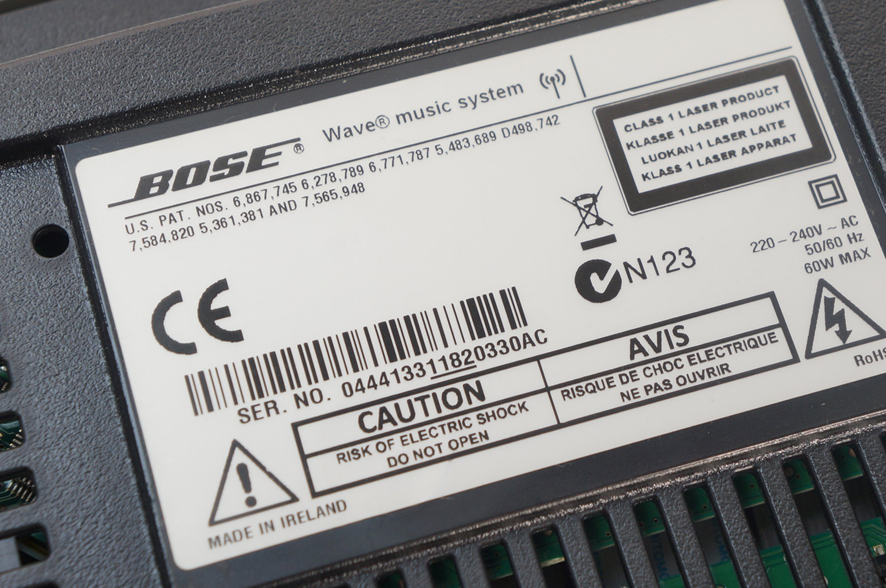 Bose_Wave_Music_System_Grau_11