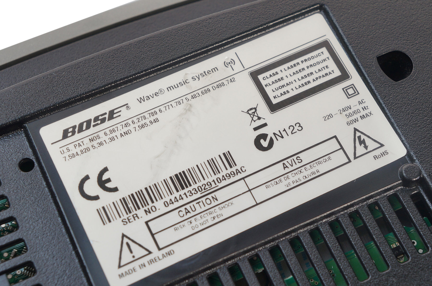 Bose_Wave_Music_System_Grau_11