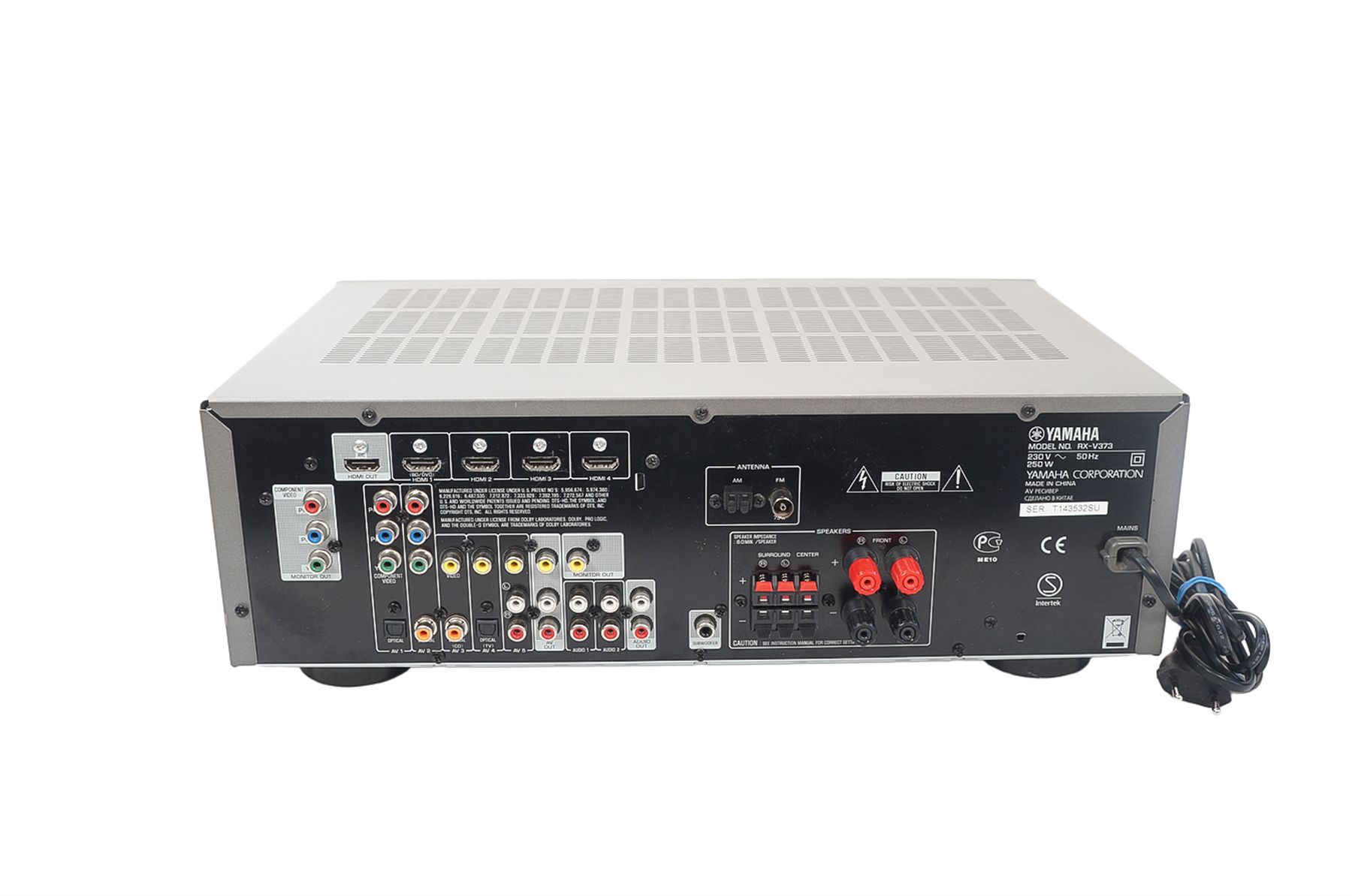 Yamaha_RX-V373_HDMI_5.1_AV-Receiver_Silber_12_result