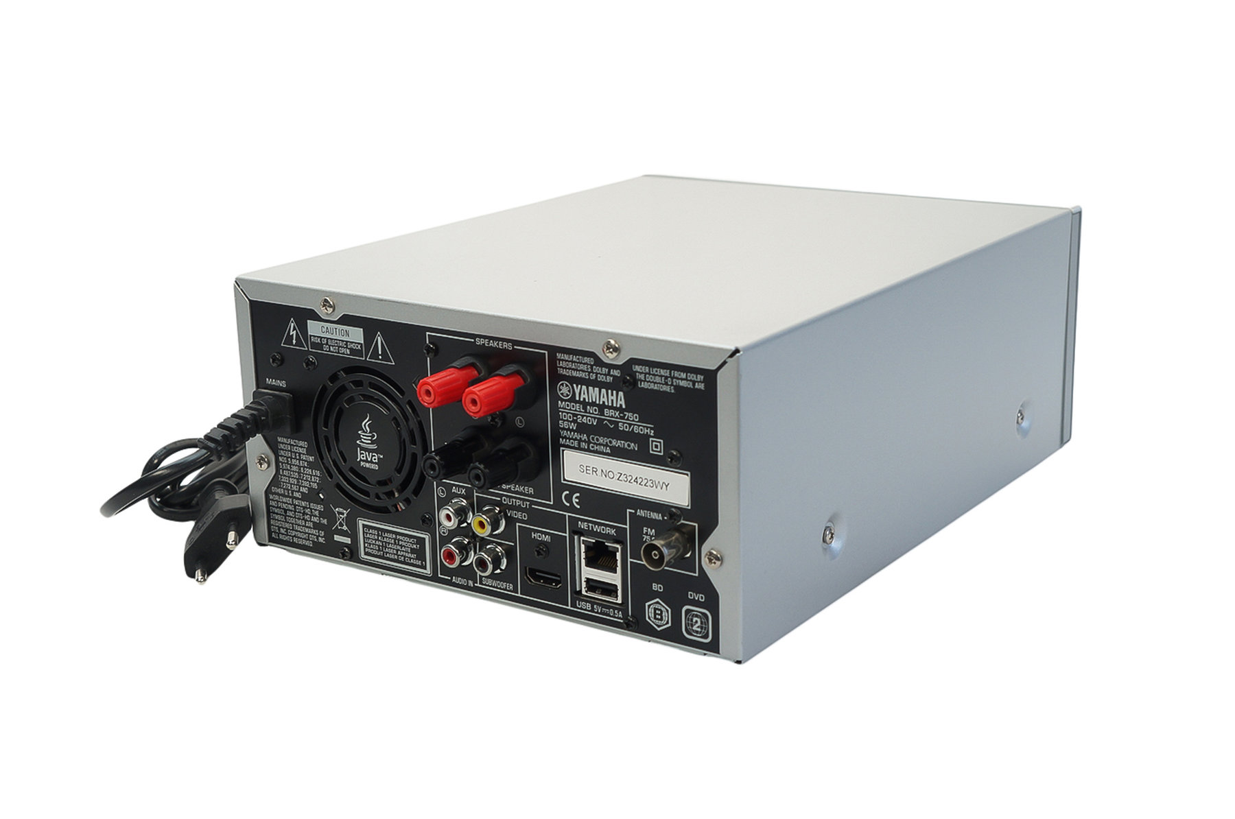 Yamaha_BRX-750_2.1_Blu_Ray_Receiver_Silber_08
