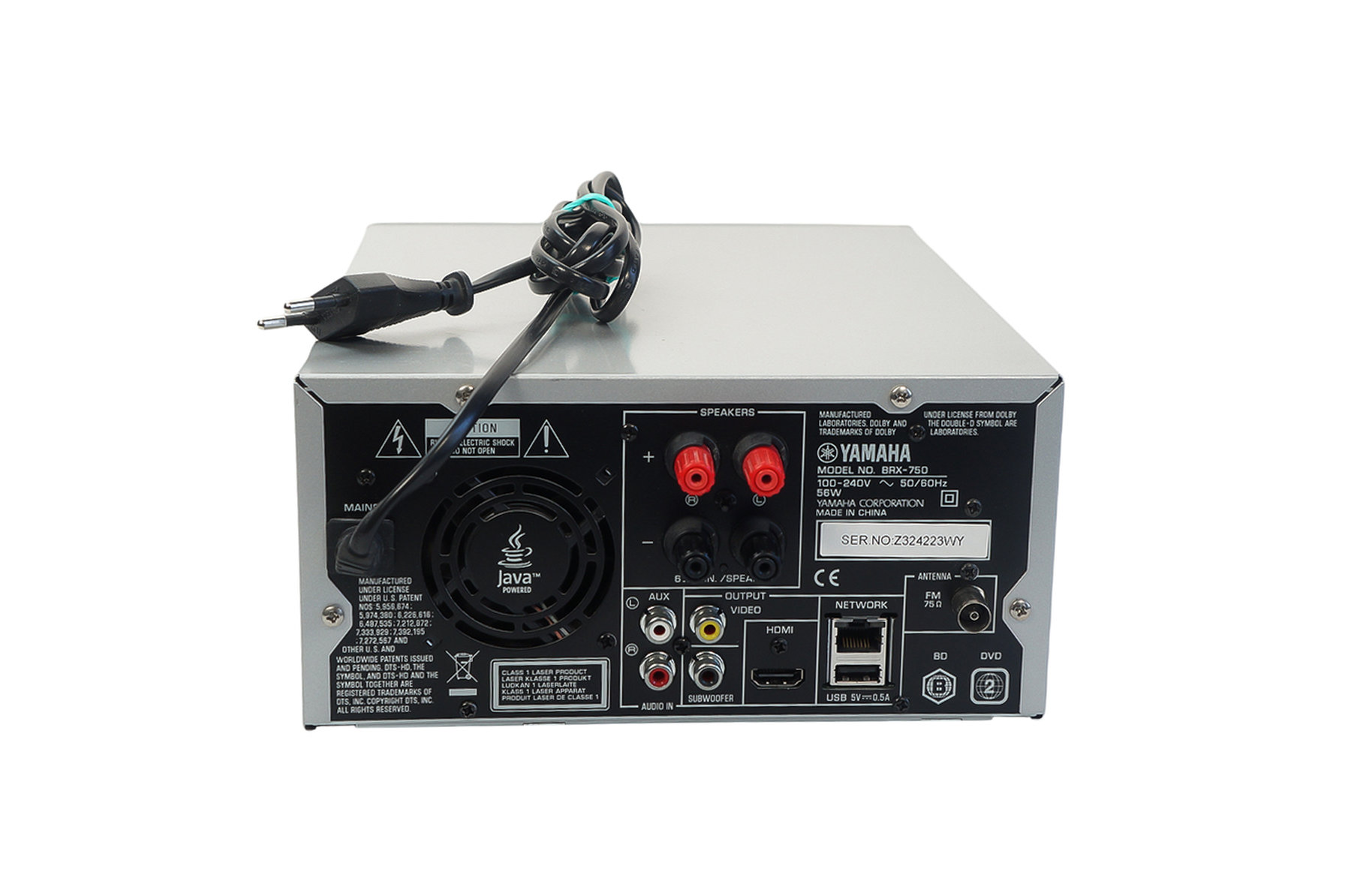 Yamaha_BRX-750_2.1_Blu_Ray_Receiver_Silber_09