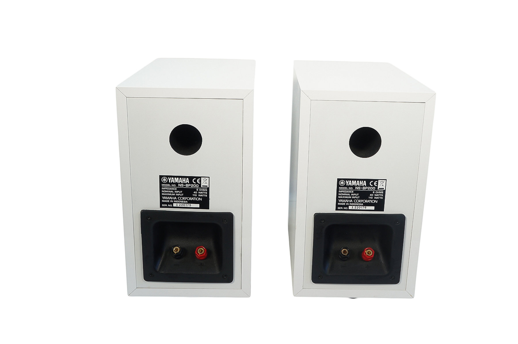 2x_Yamaha_NS-BP200_Lautsprecher_Boxen_Weiss_05