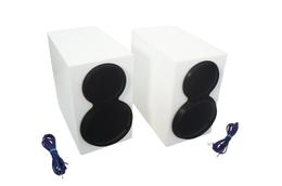 2x_Yamaha_NS-BP200_Lautsprecher_Boxen_Weiss_02