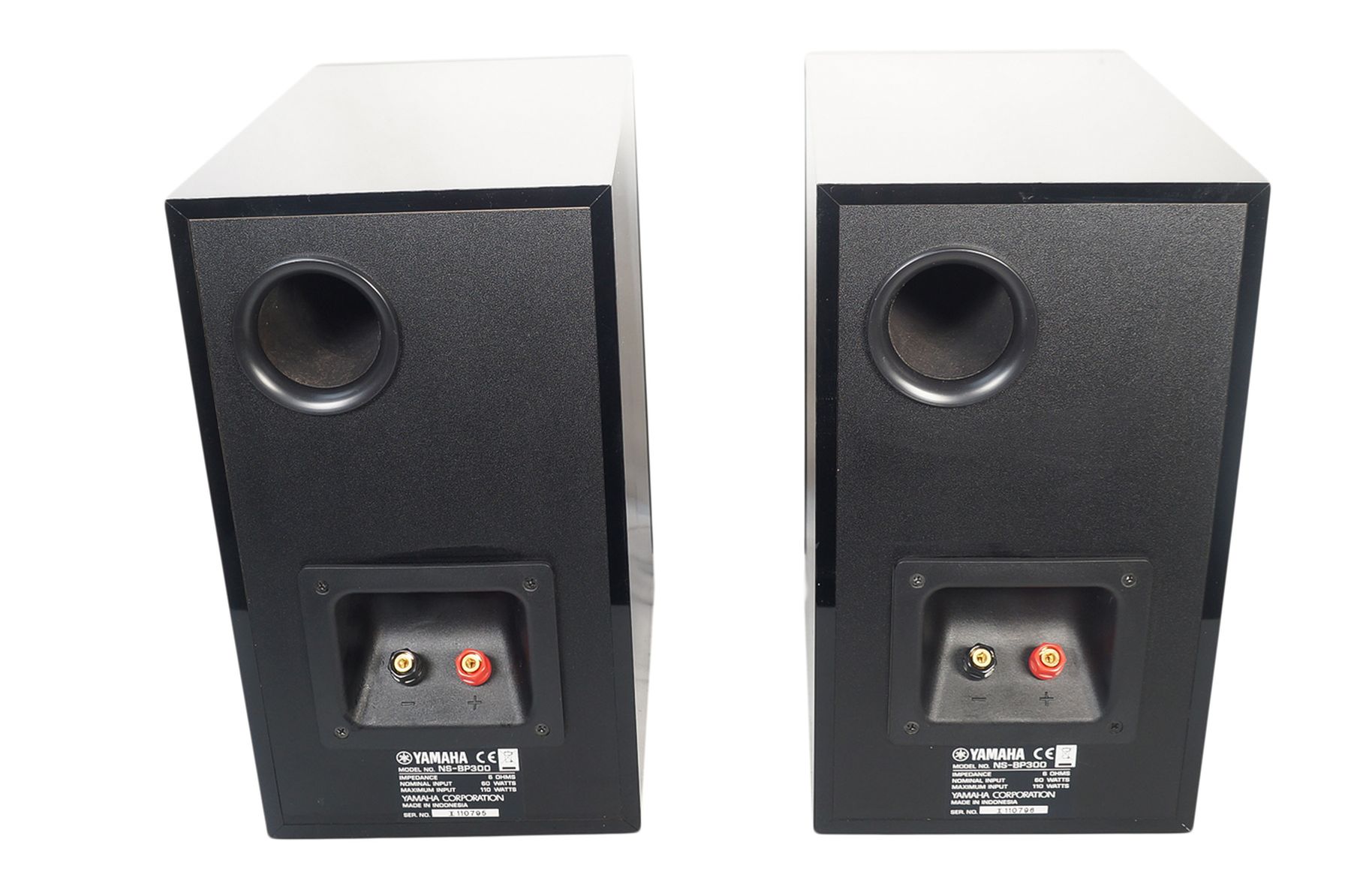 2x_Yamaha_NS-BP300_Lautsprecher_Schwarz_03_result