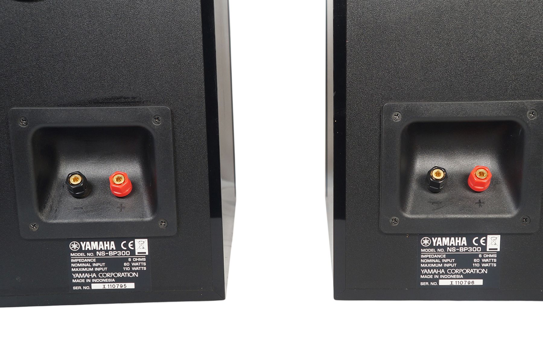 2x_Yamaha_NS-BP300_Lautsprecher_Schwarz_result