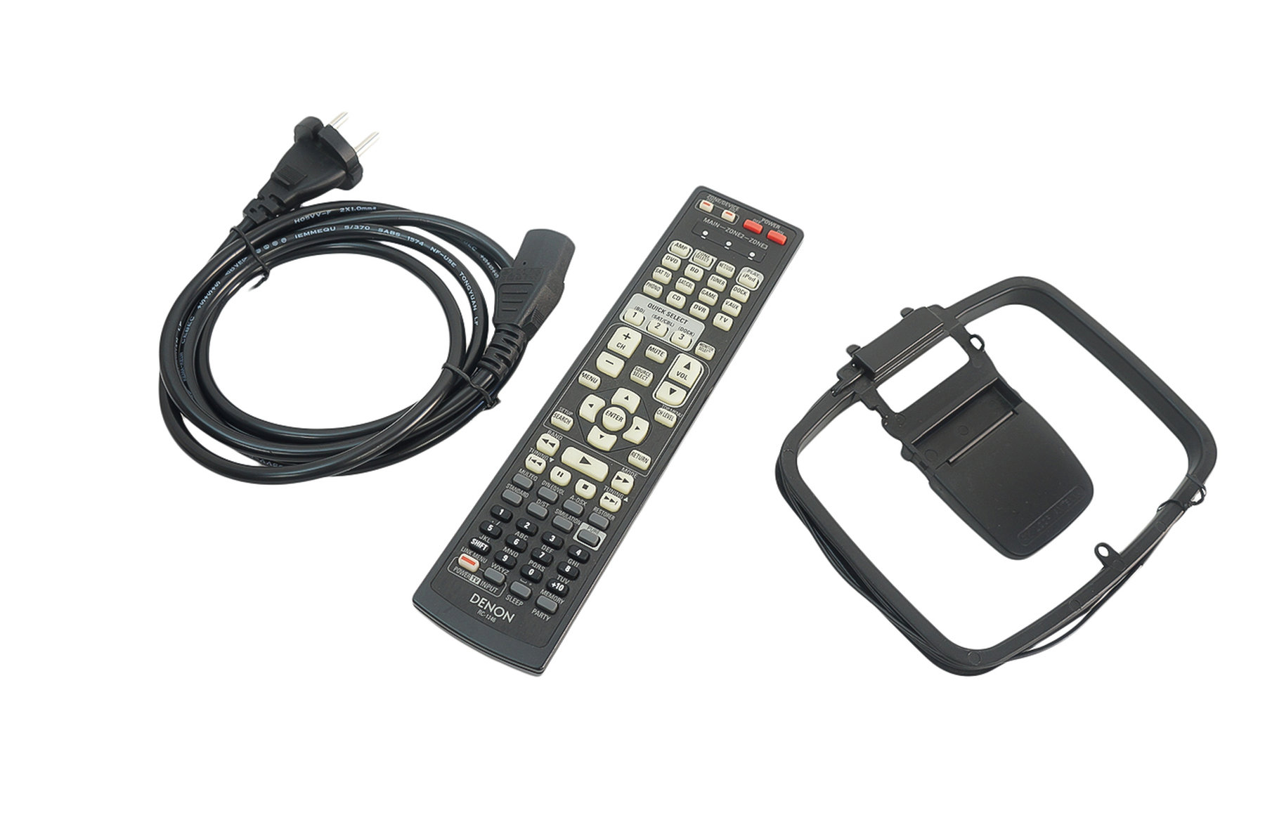 Denon_AVR-1911_HDMI_7.1_AV-Receiver_Schwarz