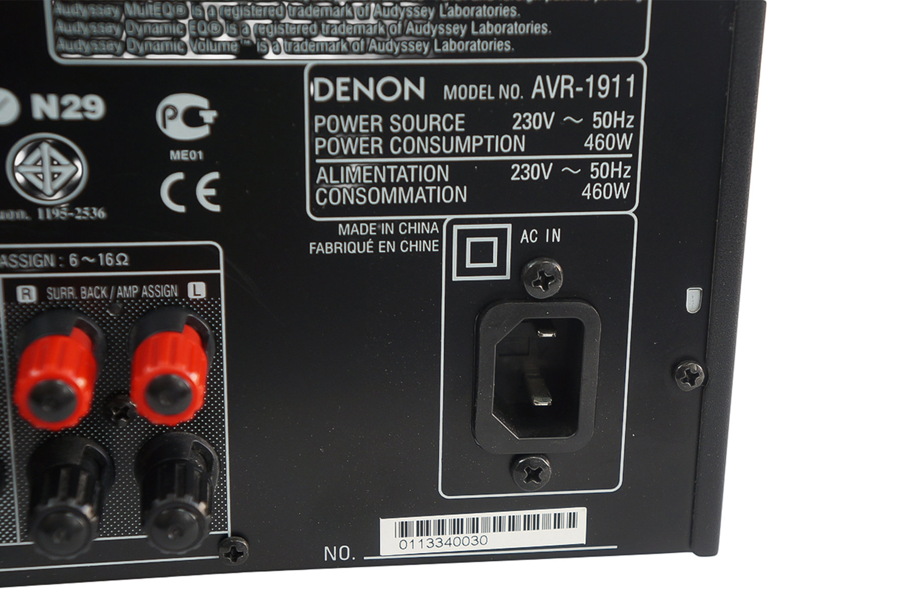 Denon_AVR-1911_HDMI_7.1_AV-Receiver_Schwarz_02