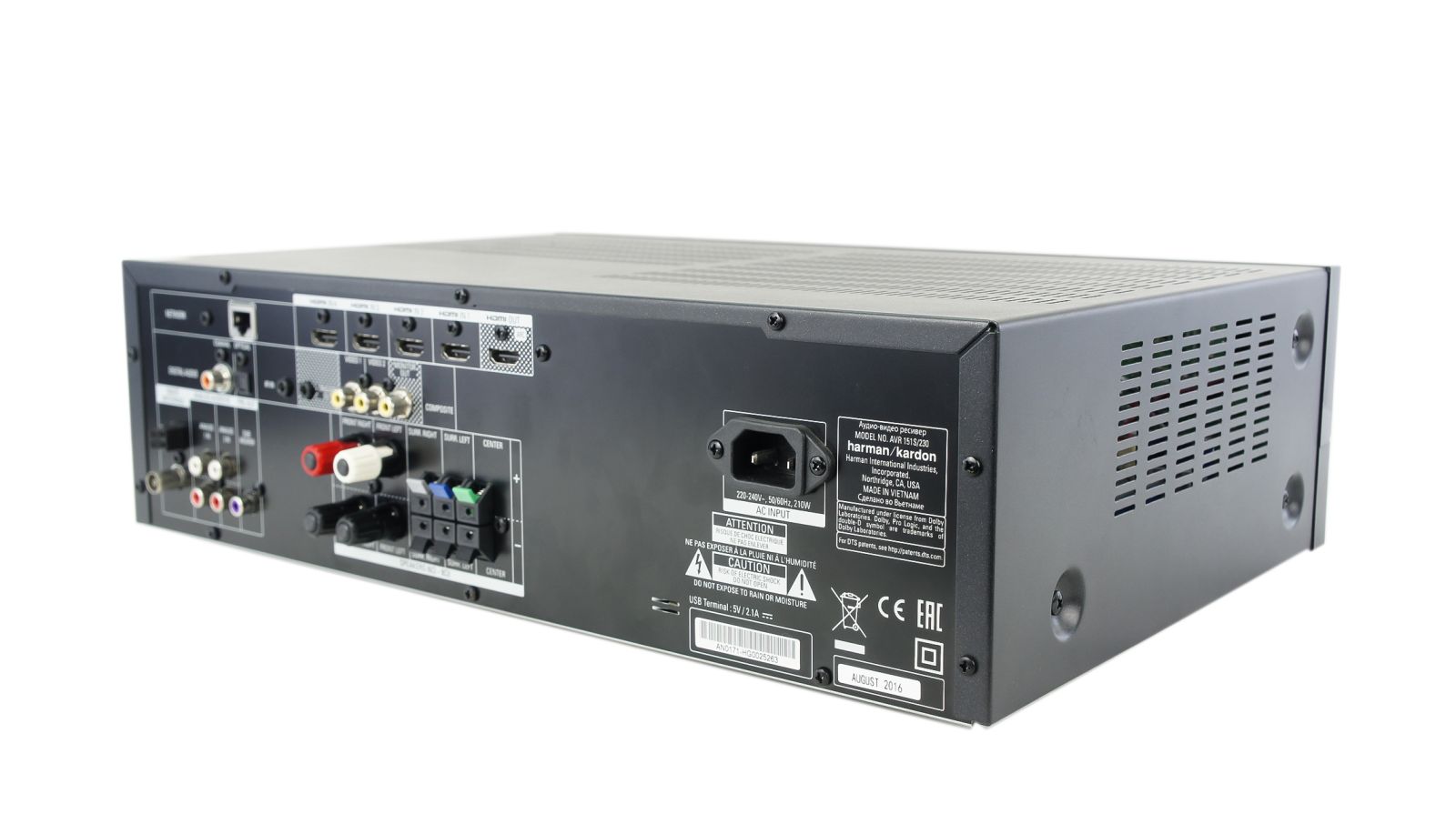 Harman_Kardon_AVR_151S_5.1-Kanal_Audio_Video_Receiver_Schwarz_04