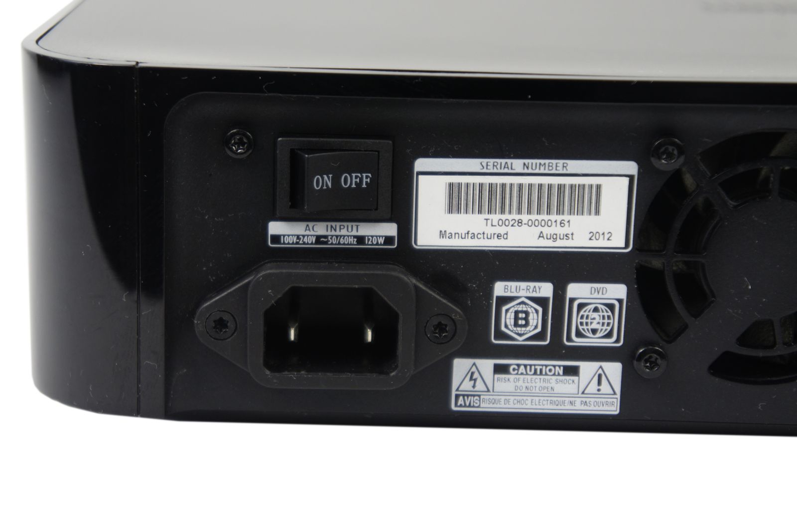 Harman_Kardon_BDS_575_5.1_Receiver_Blu-Ray_06