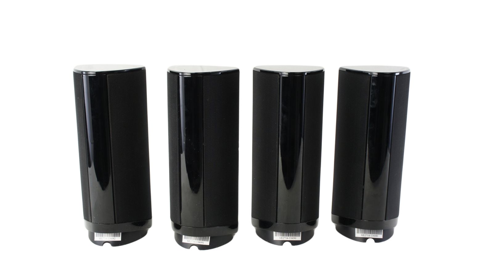 5x_Harman_Kardon_SAT-TS11_BQ_Lautsprecher_Boxen_Schwarz_mit_Kabeln_08