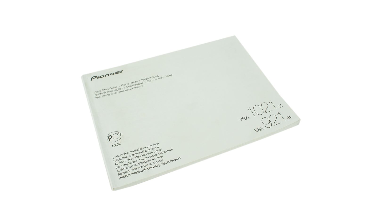 Pioneer_VSX-921-K_7.1_Heimkino_Receiver_Schwarz_mit_Mikrofon_10