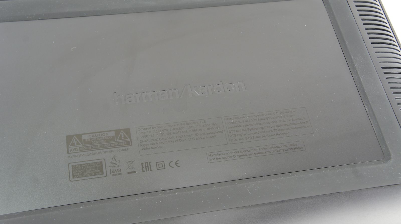 Harman_Kardon_BDS_235_2.1_Receiver_Blu-Ray_06