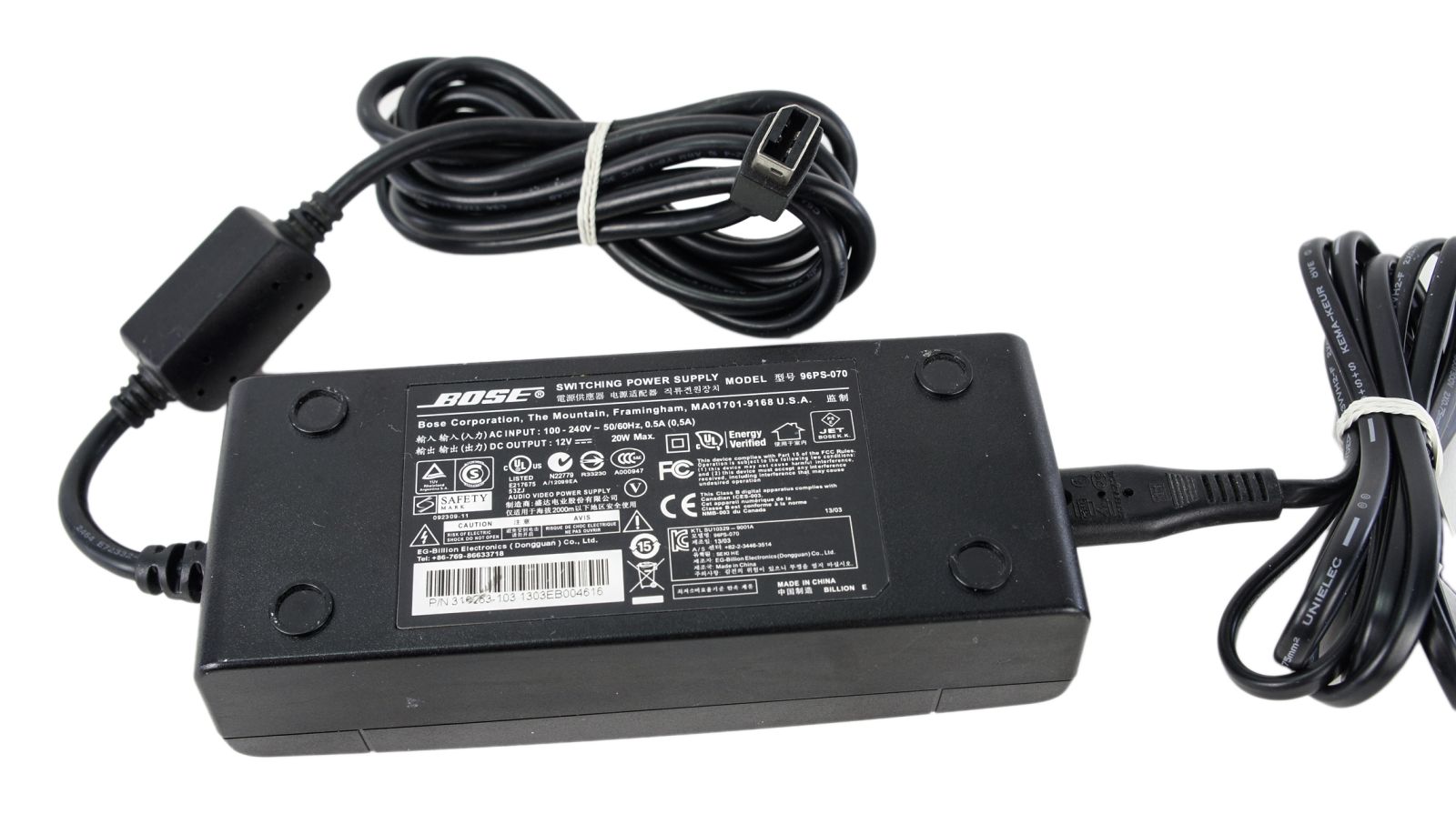 Bose_Lifestyle_AV_35_HDMI_5.1_Control_Console_Receiver_High-End_11