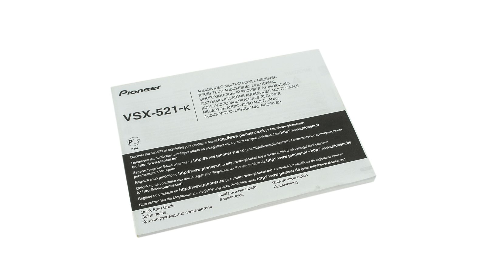 Pioneer_VSX-521-K_5.1_AV-Receiver_HDMI_1.4a_mit_3D_und_ARC_Schwarz_09