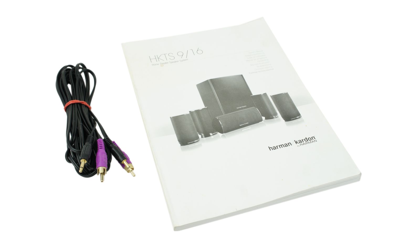 Harman_Kardon_HKTS_210_SUB_Subwoofer_Schwarz_08