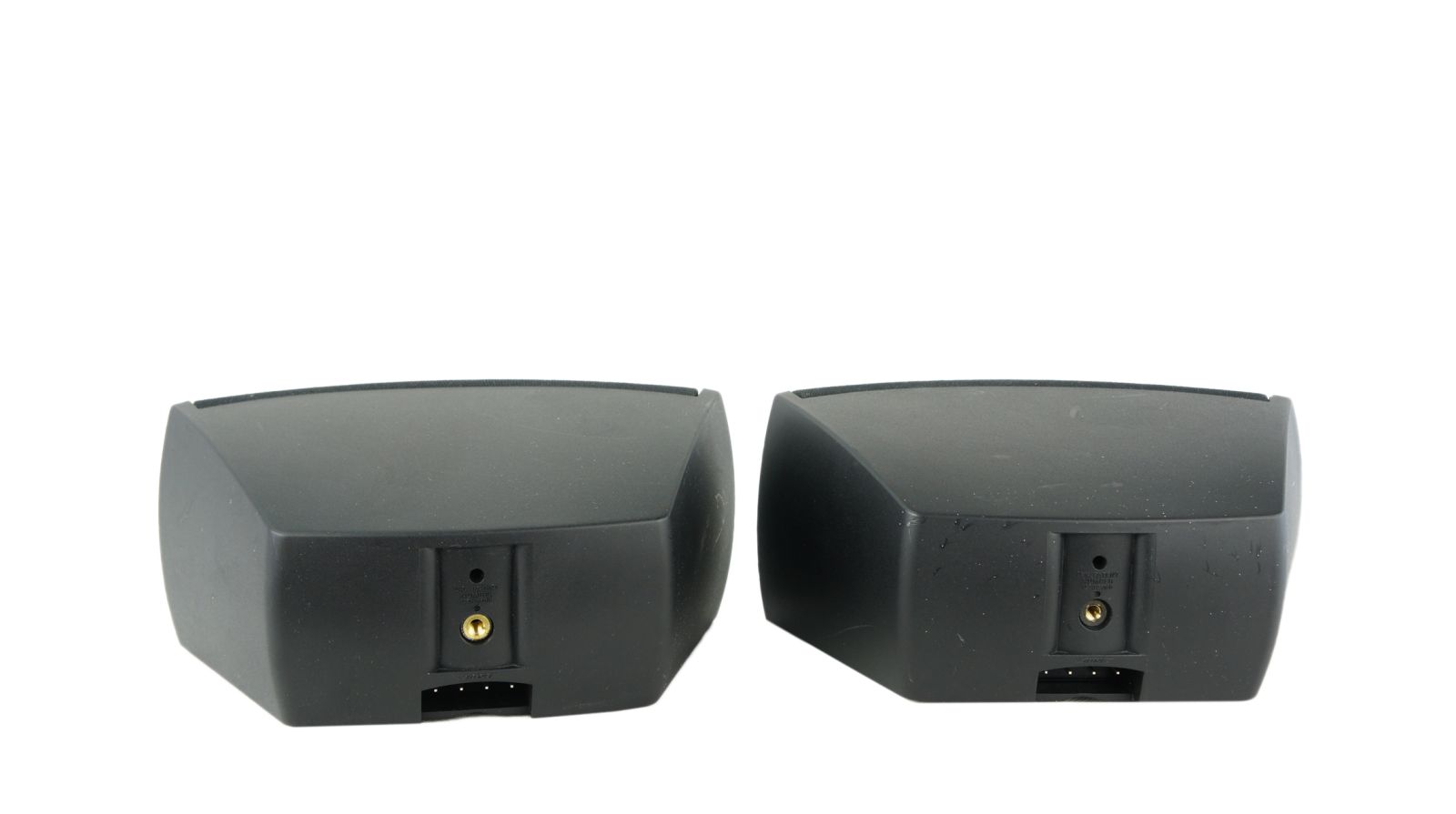 Bose_CineMate_Series_II_Heimkino-system_14