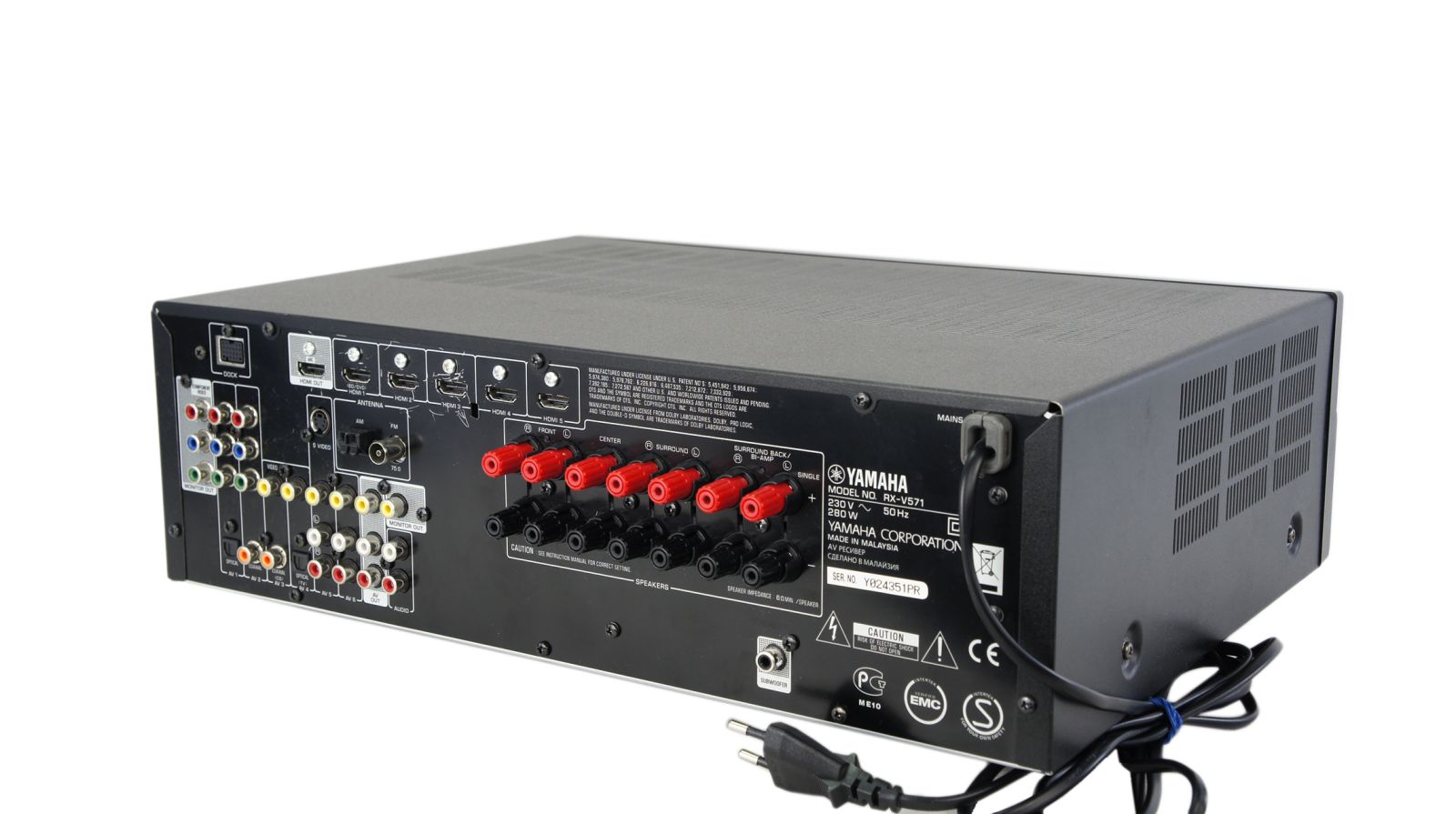 Yamaha_RX-V571_Heimkino_7.1_HDMI_AV-Receiver_Schwarz_04