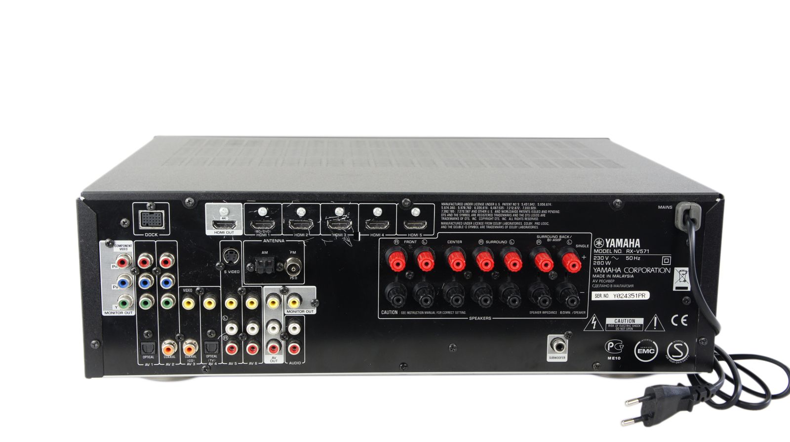 Yamaha_RX-V571_Heimkino_7.1_HDMI_AV-Receiver_Schwarz_05