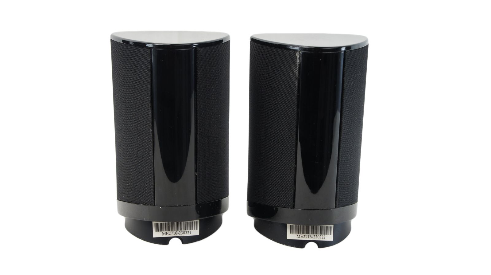 2x_Harman_Kardon_HKTS_SAT-TS7BQ_Lautsprecher_Schwarz_03