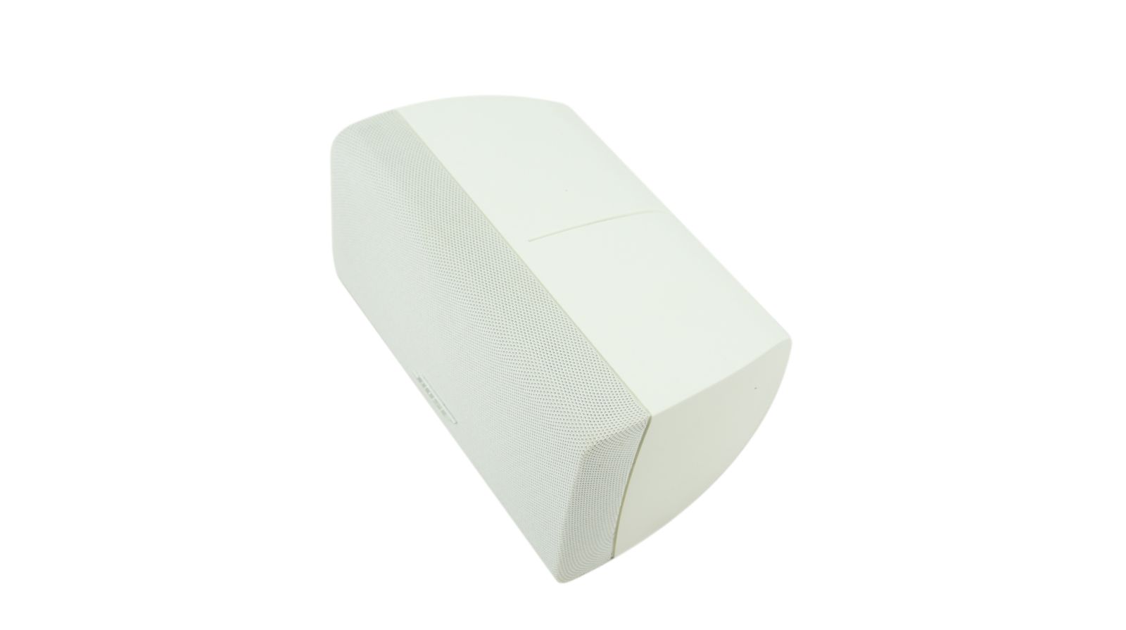 Bose_Acoustimass_Center_Doppelcube_Lautsprecher_Box_Series_III_Weiss_04