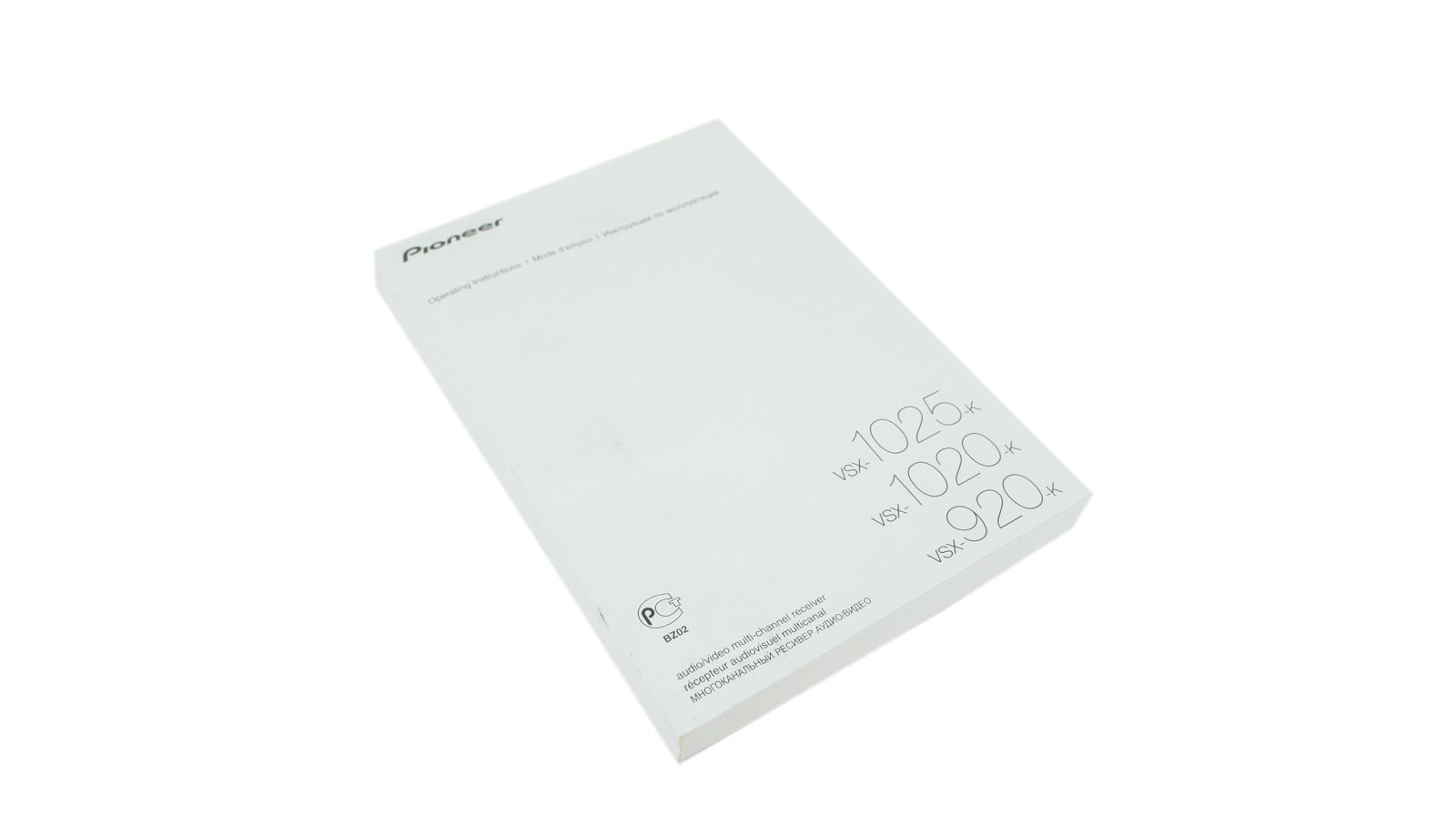 Pioneer_VSX-920-K_7.1_A-V-Receiver_Schwarz_mit_Mikrofon_12