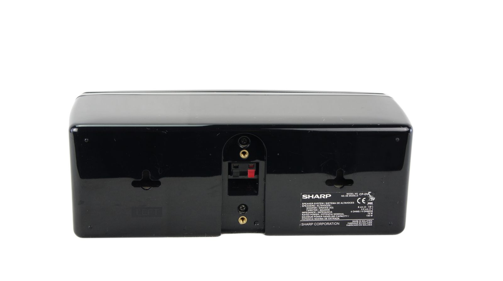 SHARP_CP-DV40H_Center_Lautsprecher_Box_Schwarz_04_VxeVdYl