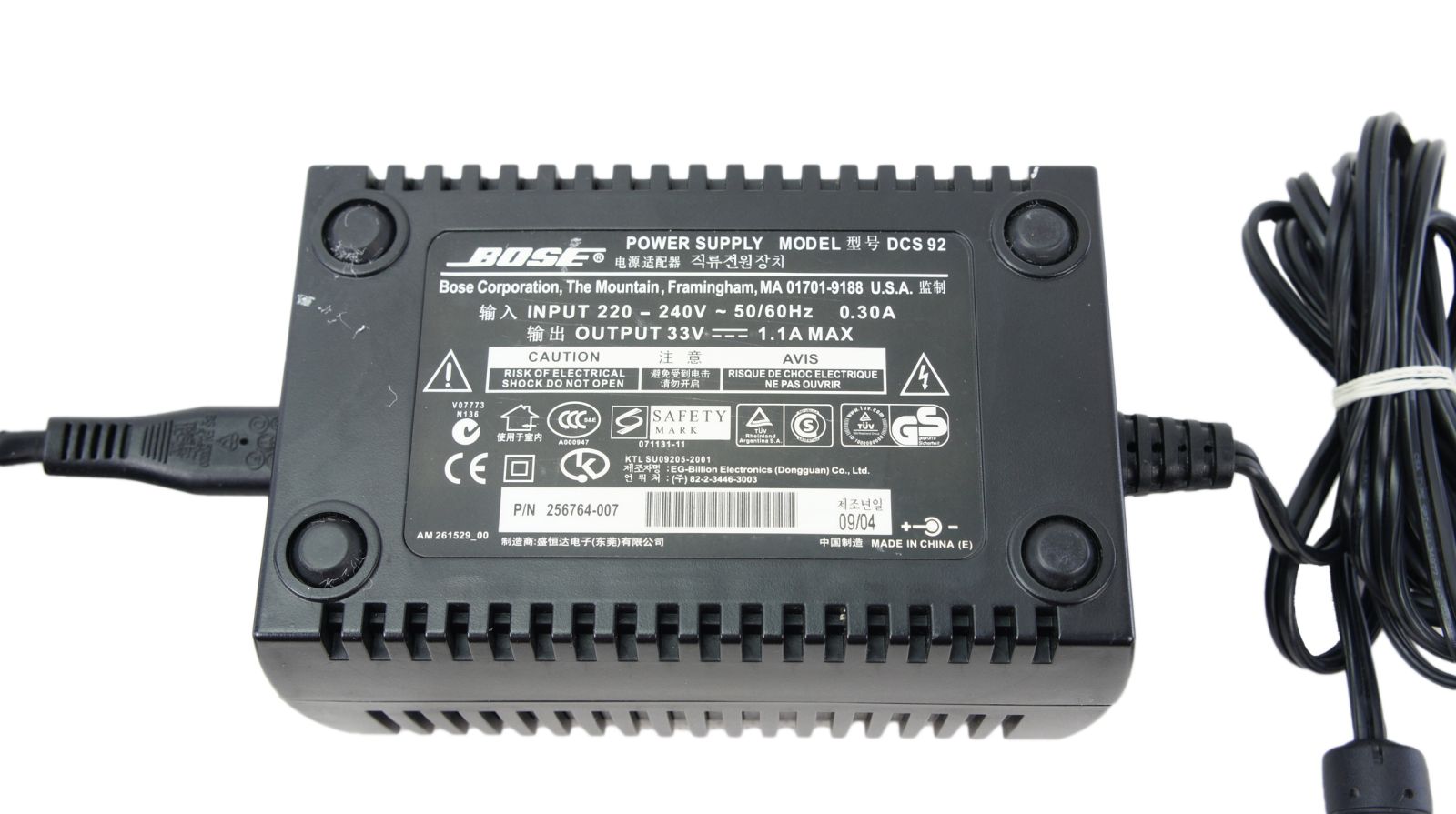 Bose_Media_Center_MC1_Steuerkonsole_Lifestyle_V10_V30_V20_09