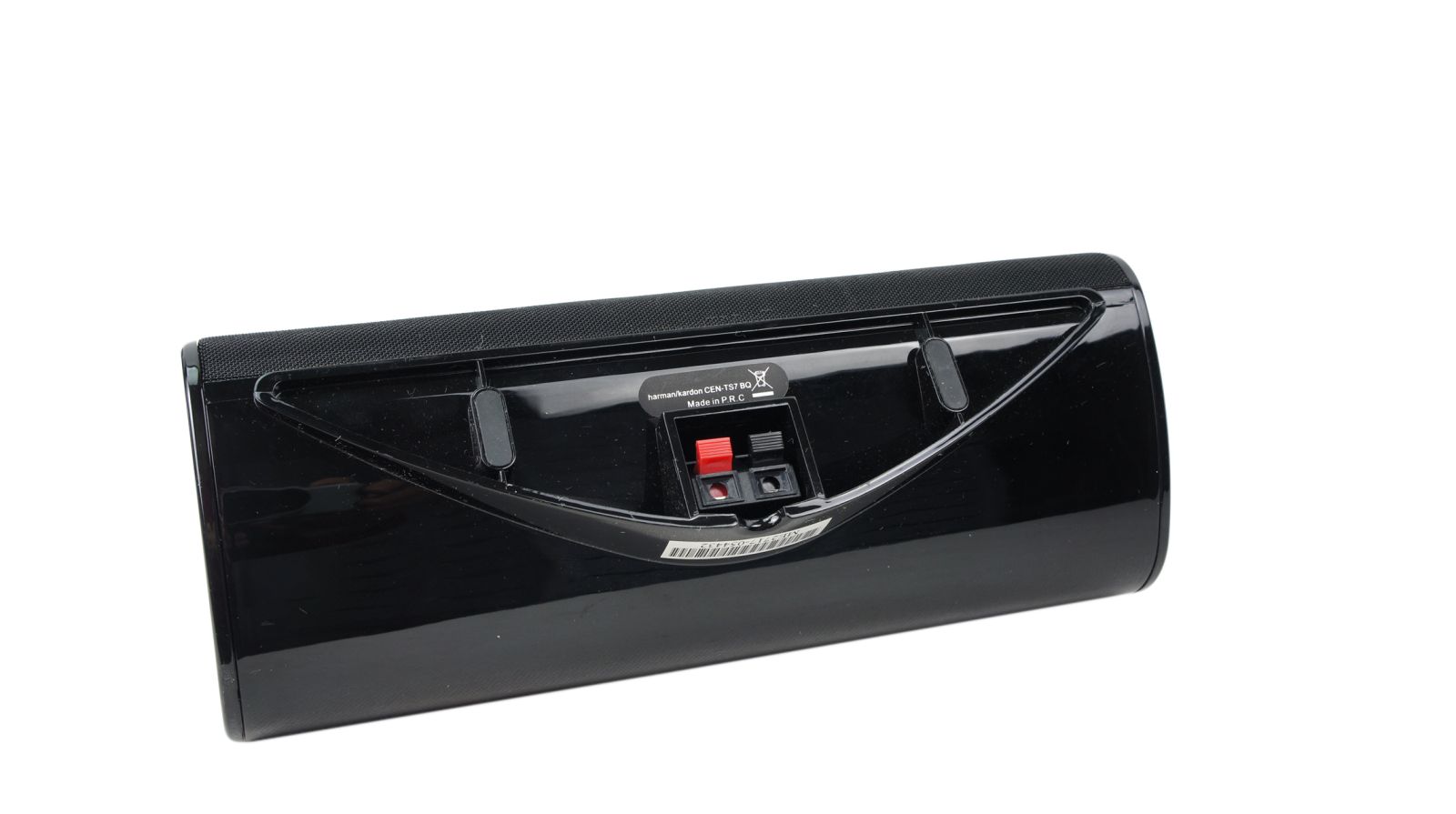 5x_Harman_Kardon_SAT-TS7_BQ_Lautsprecher_Boxen_Schwarz_05