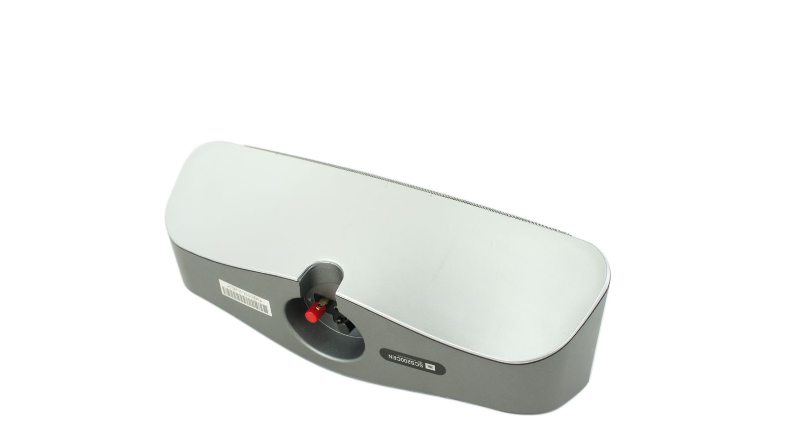 5x_JBL_SCS_200_SAT_Lautsprecher_Boxen_Silber_05