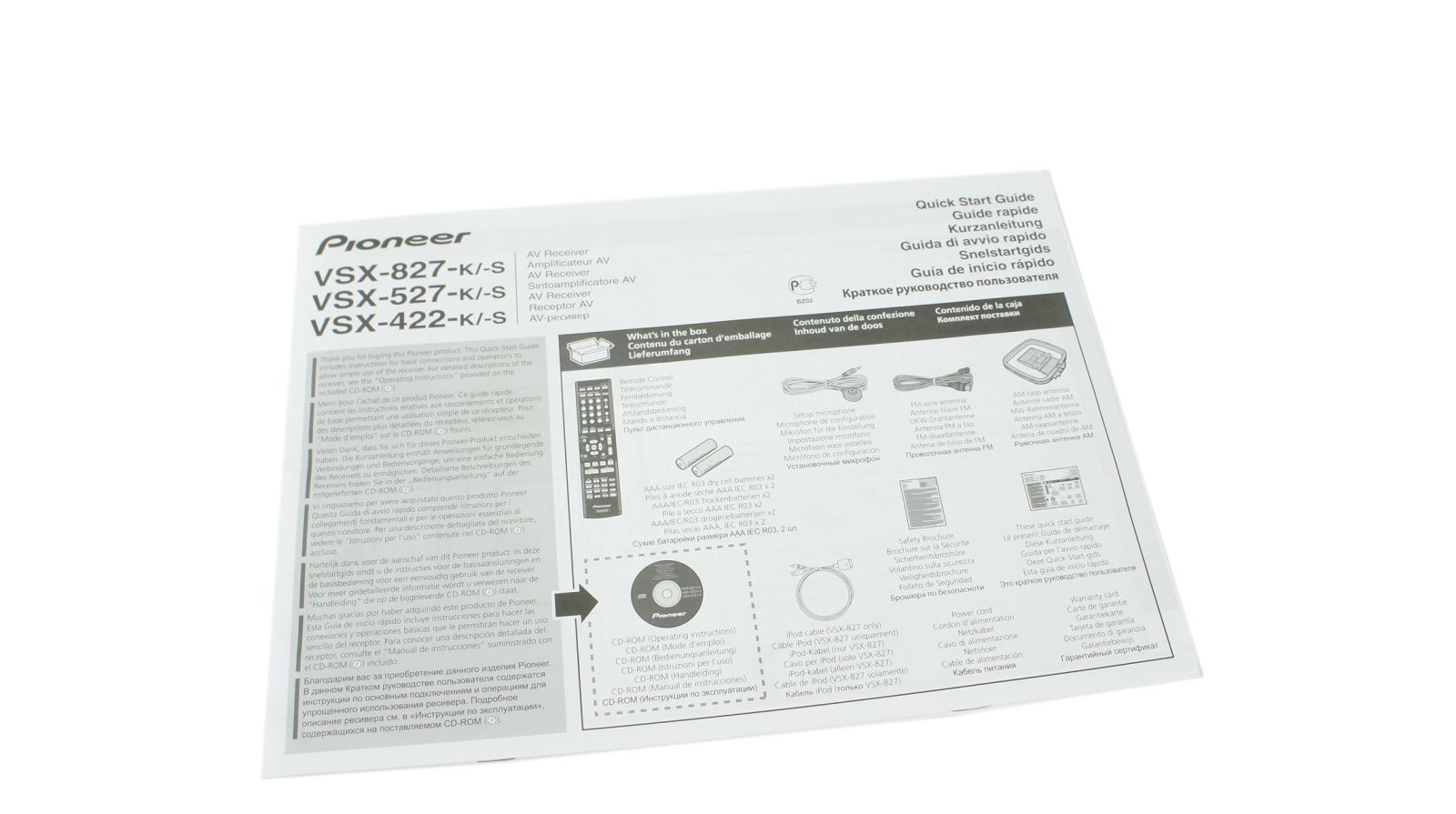 Pioneer_VSX-527-S_5.1_AV-Receiver_Silber_09