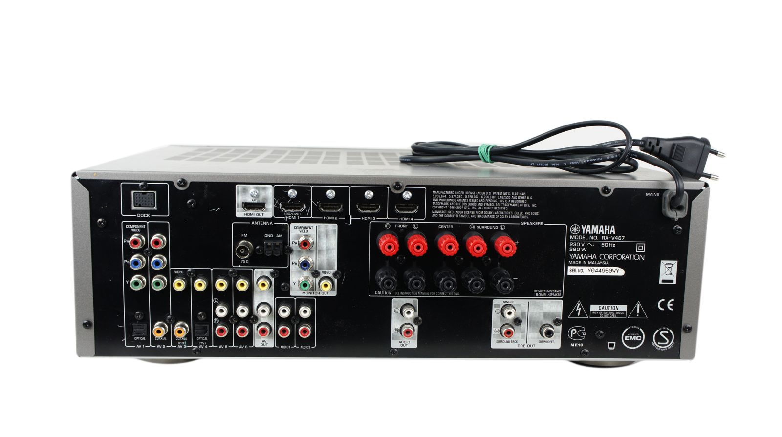 Yamaha_RX-V467_HDMI_5.1_AV-Receiver_Silber_06