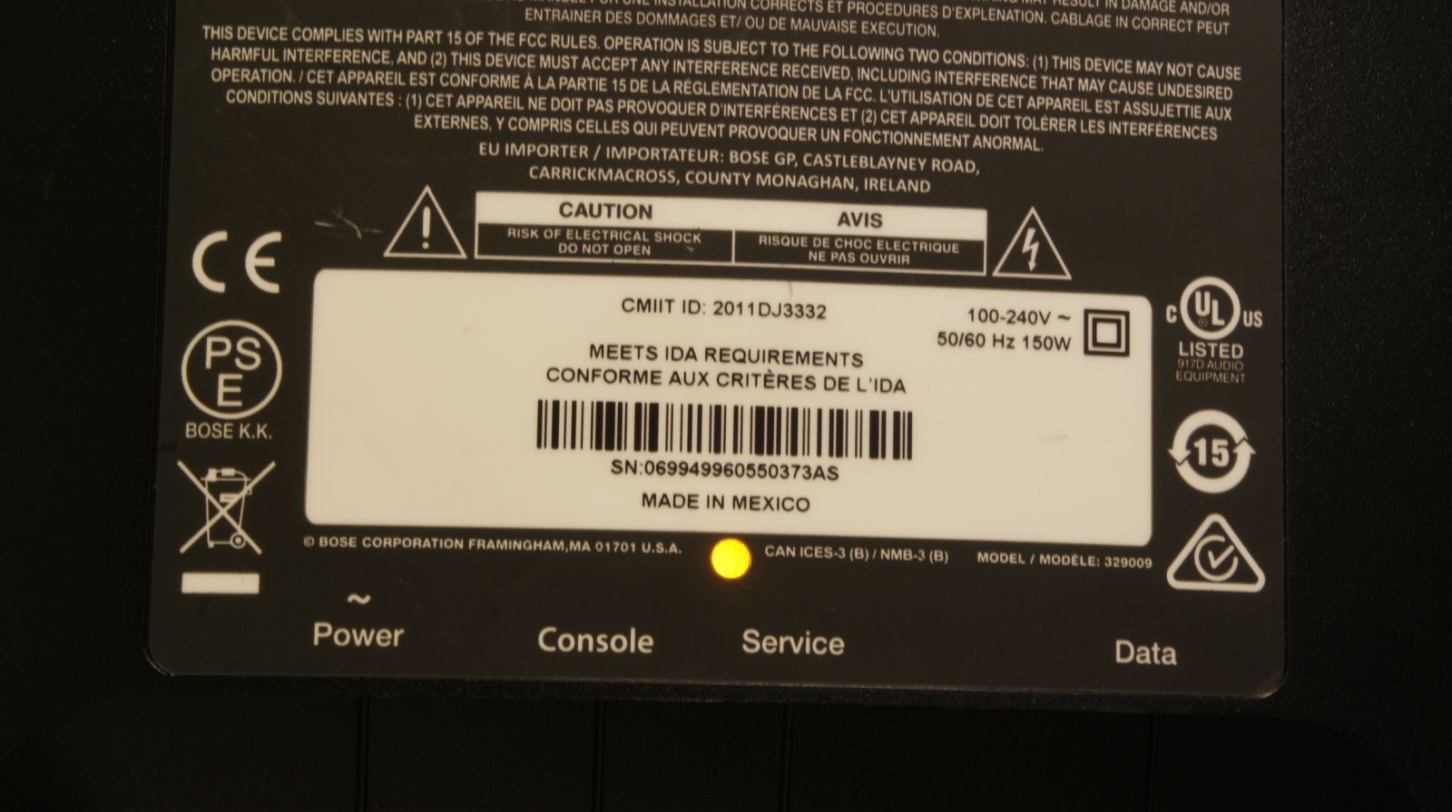 Bose_SoundTouch_Heimkino-system_Subwoofer