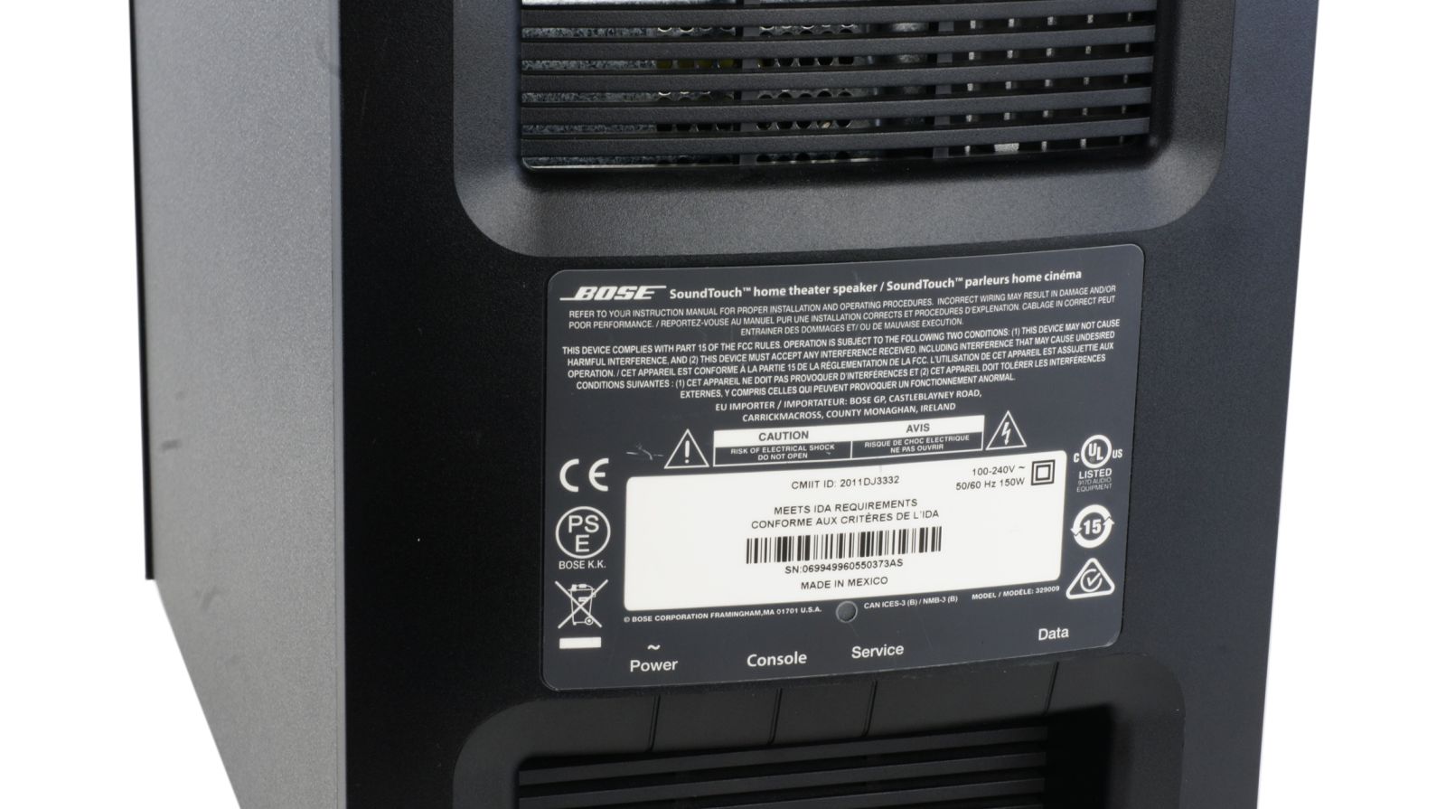 Bose_SoundTouch_Heimkino-system_Subwoofer_05
