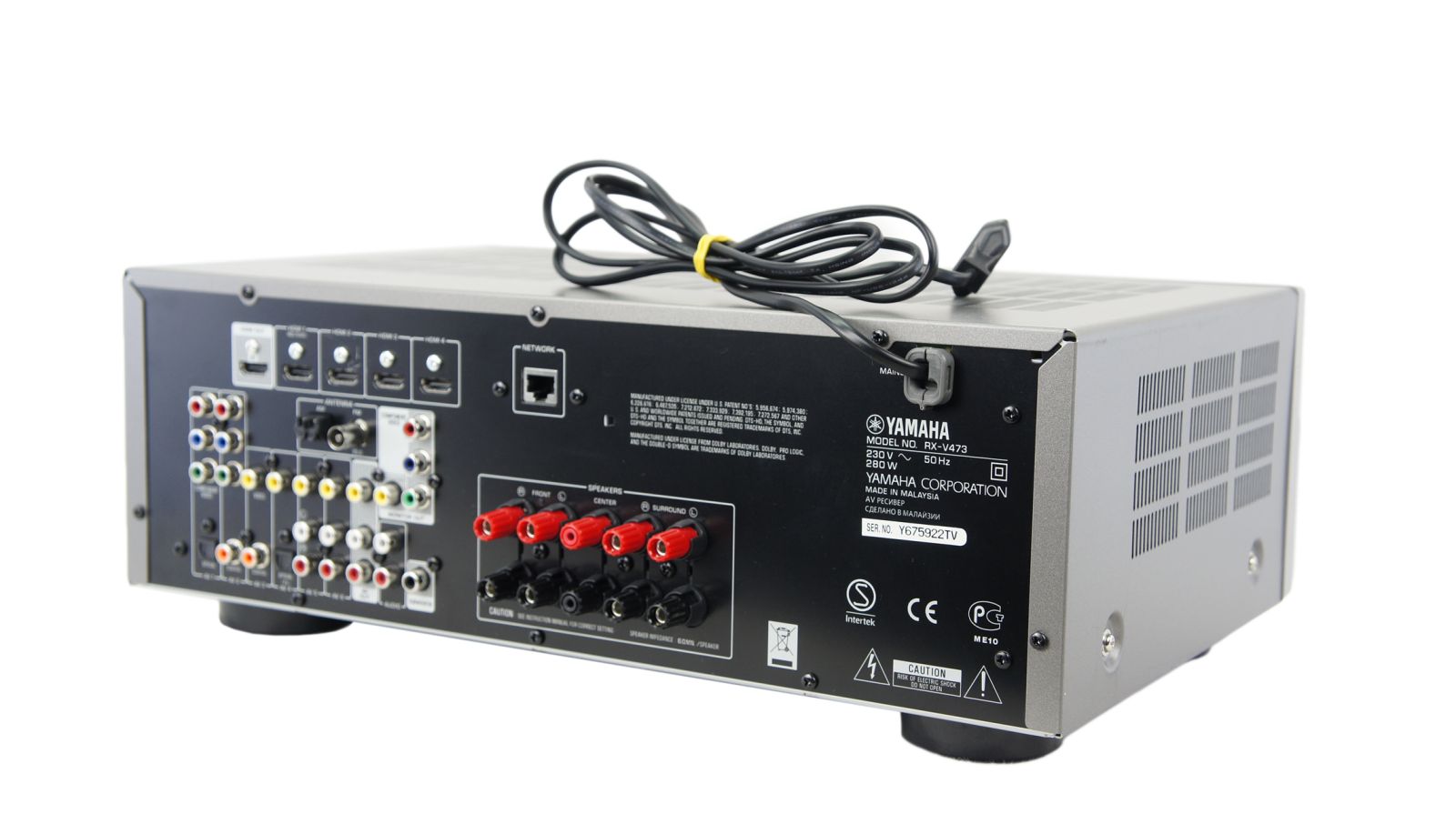 Yamaha RXV473 5.1 AVReceiver kaufen elektroland.de