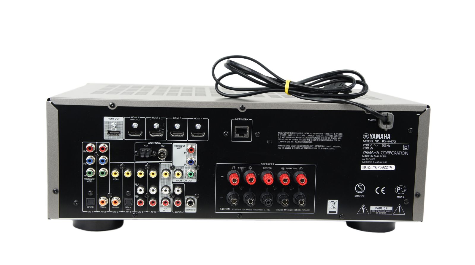 Yamaha_RX-V473_5.1_AV-Receiver_Silber_mit_Mikrofon_05