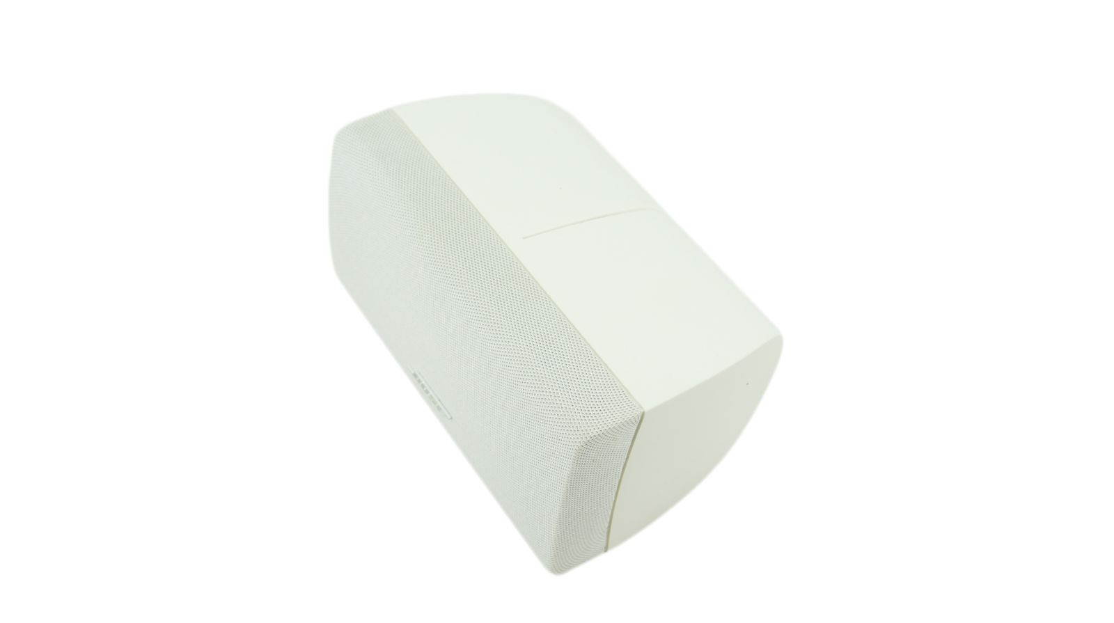 Bose_Acoustimass_Center_Doppelcube_Lautsprecher_Box_Series_III_Weiss_04