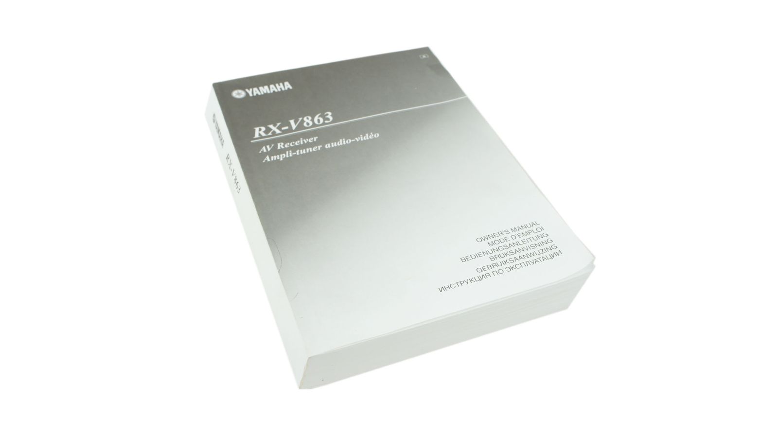 Yamaha_RX-V863_7.1_Digital_Heimkino_AV_Receiver_Silber_mit_Mikrofon_12