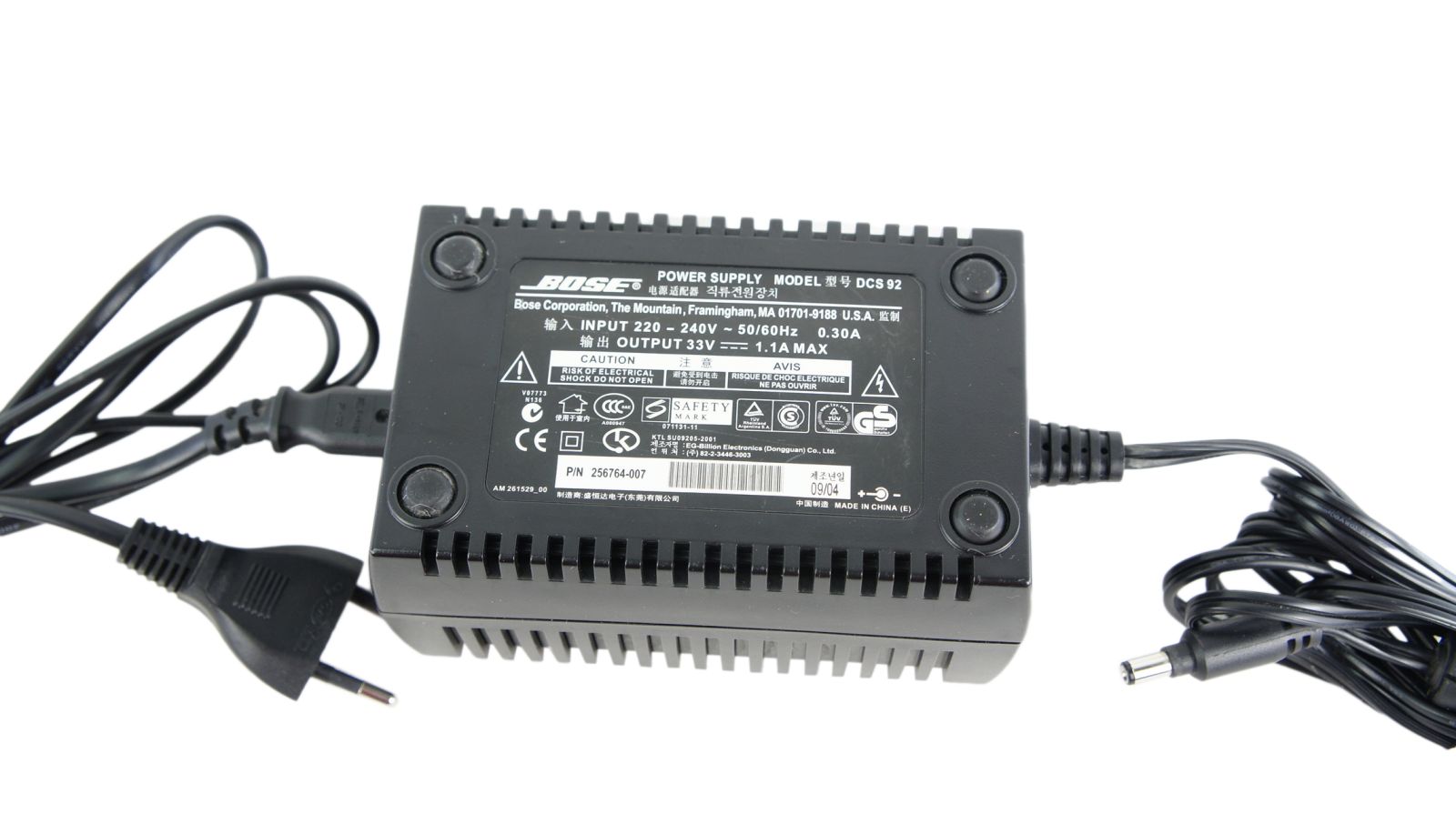 Bose_Media_Center_MC1_Steuerkonsole_Lifestyle_V10_V30_V20_mit_Bose_ADAPTiQ_09